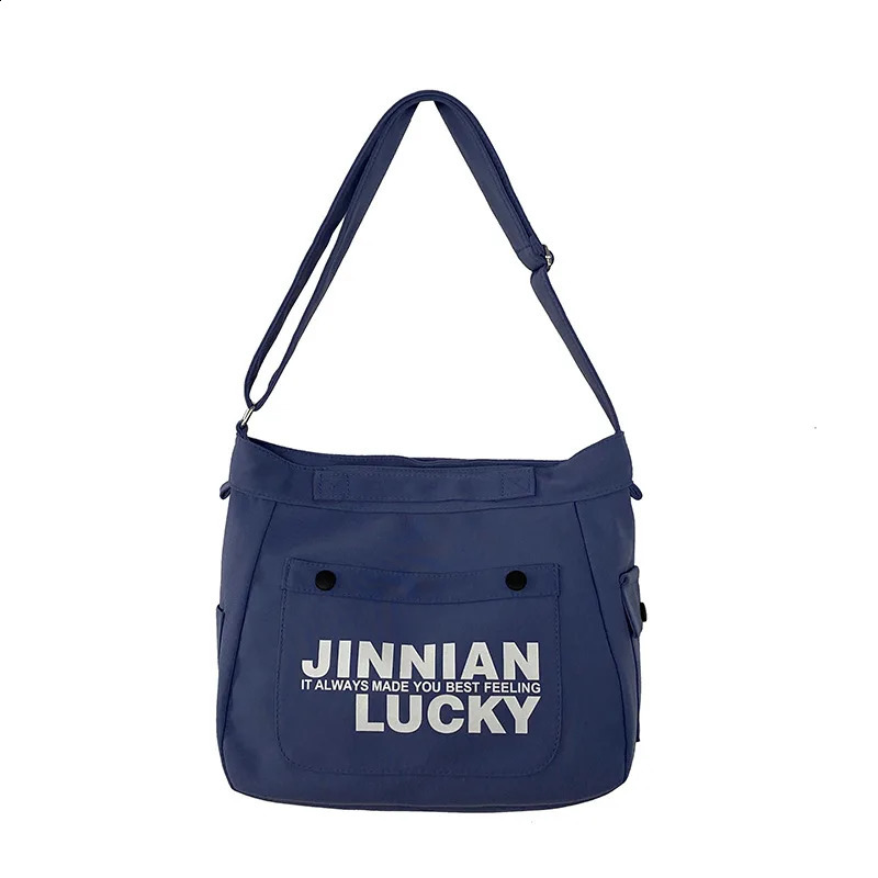 Canvas Bag Female Korean Large-capacity Messenger Bag Students Attending Class Shoulder Bag Japanese Retro Tote 240819