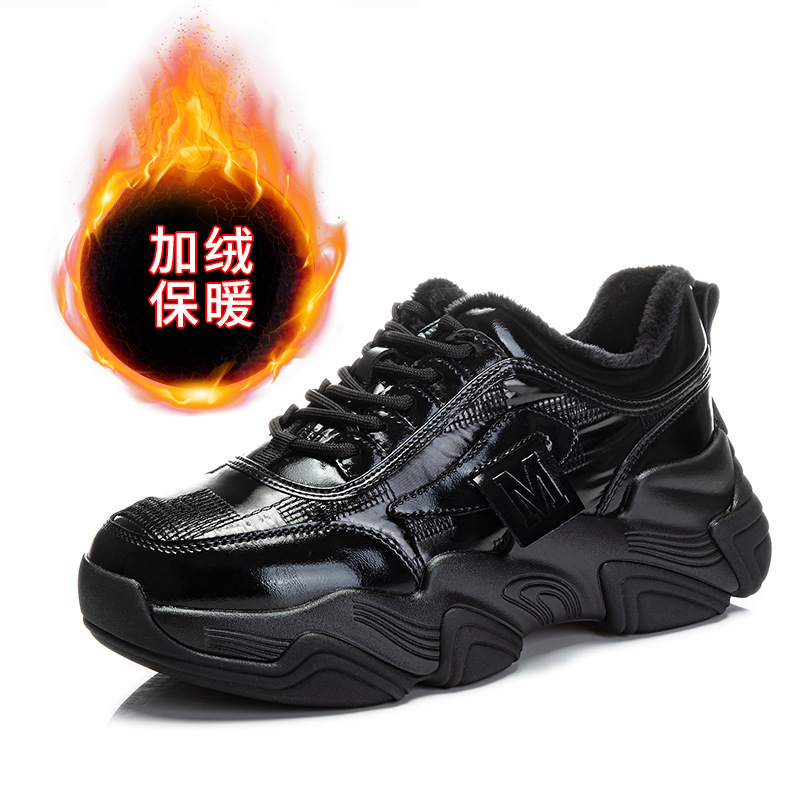 Ddmysports Absorbing Film Outsole Genuine Leather Dad Winter New Plush Sports Women Thick Sole Versatile Shoes For Children OUTDOOR