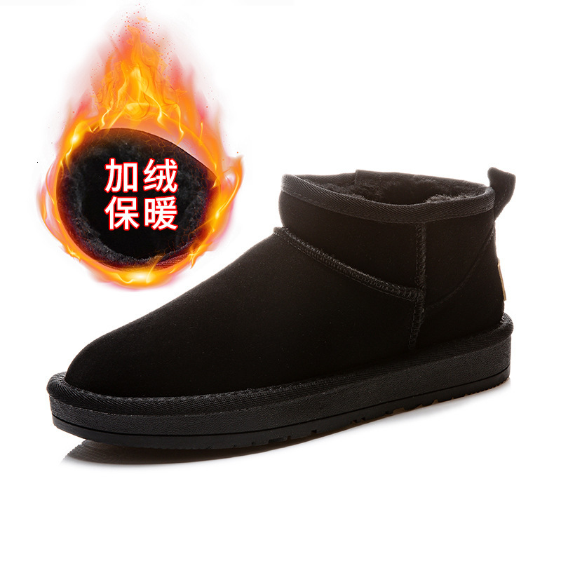 Ddmysports Genuine Leather Snow Winter New Women S Plush And Thick Children Casual Flat Bottomed Short Cotton Boots For OUTDOOR