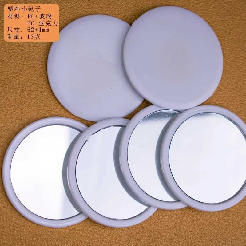 Exquisite Cute Plastic Makeup Small Mirror Tinplate Mini Mirror Makeup Portable Small Round Mirror Makeup Tools Y240819