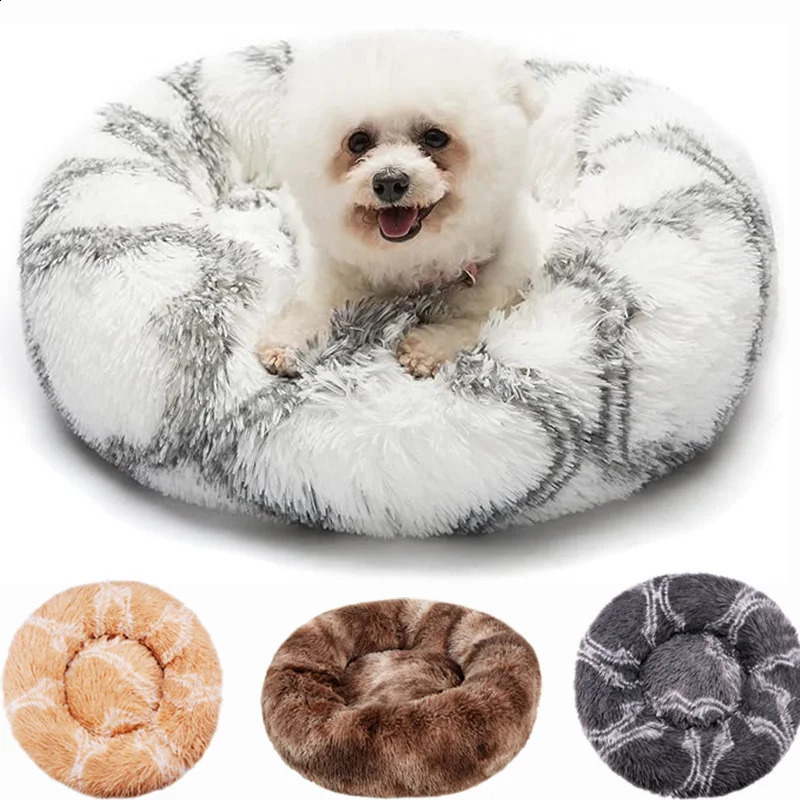 Pet dog bed comfortable donuts circular house ultra soft washable and cat mats warm sofa in winter 240819