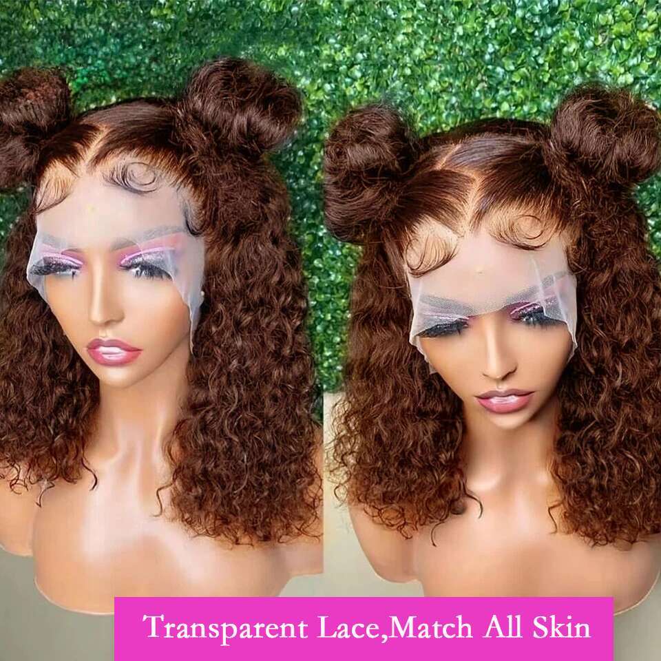 Brazilian Deep Curly Bob Wigs Natural Black Brown HD Lace Front Part Transparent Highlight 4# Color Remy Hair Wig
