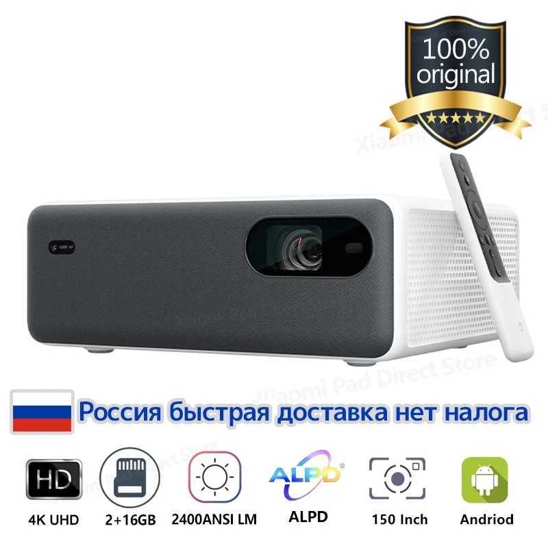 Projectors Top Laser Projector Home Theater 1080P Full HD 2400 ANSI Lumens 150Inch Wifi ALPD 3.0 Audio Beamer R250328