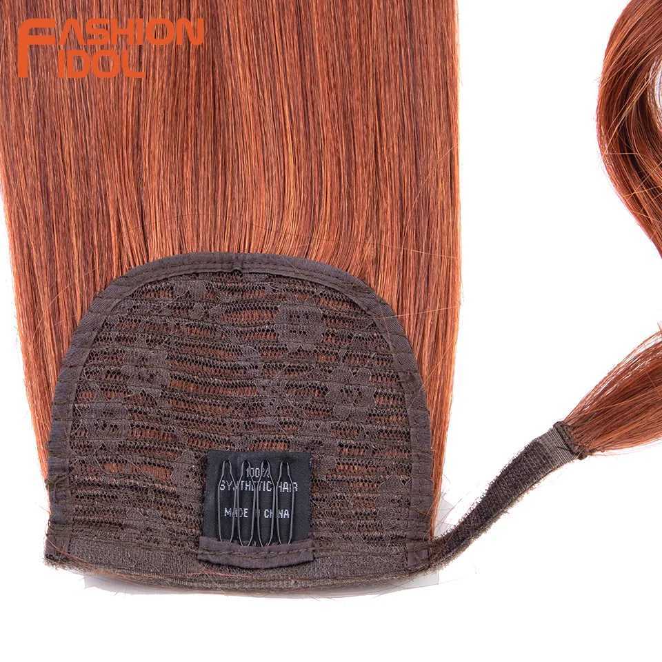 Fashion IDOL straight ponytail hair synthetic wrap wrapped around fake hair extensions natural hair fibers black ponytail W240817