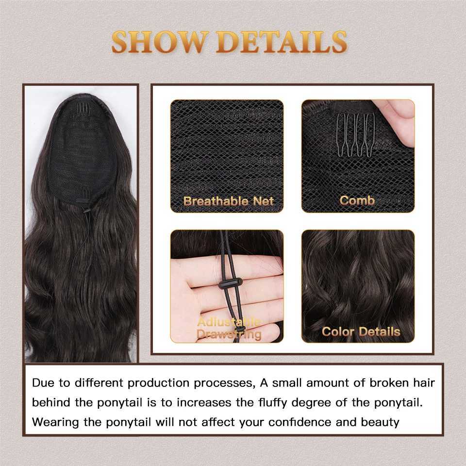AISI Beauty synthetic ponytail extension long wave brushed ponytail female clip hair extension black wig W240817
