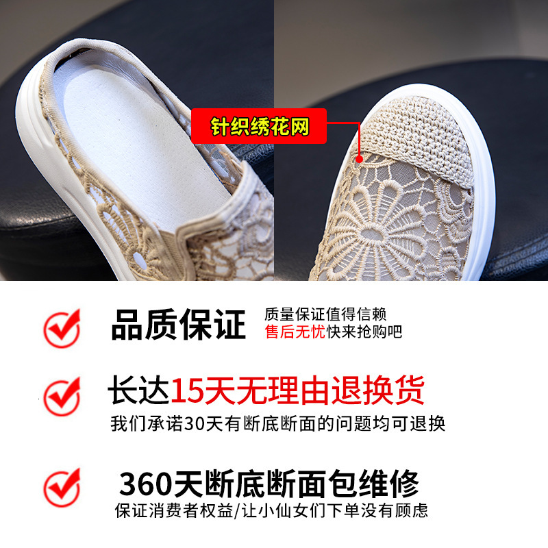 Ddmysports Fisherman S Half Slippers Summer Outerwear New Style Fashionable Lightweight Casual Flat Bottomed Women Shoes And Sandals OUTDOOR