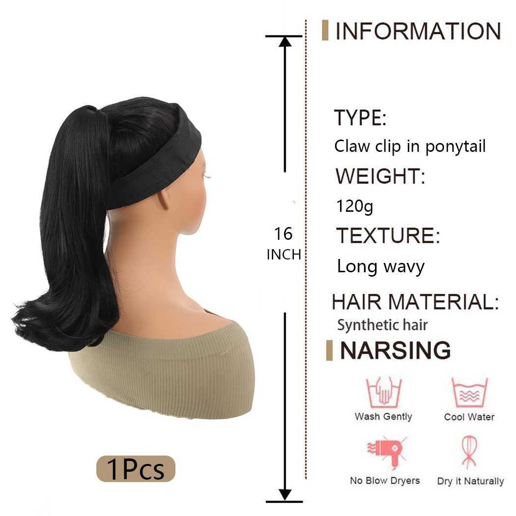 Ponytail extensions synthetic hair long curls claws clamped in the ponytail natural appearance female ponytail W240817