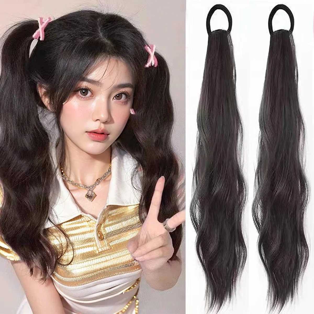 Synthetic rubber strap with ponytail wig female double ponytail cute shape high ponytail naturally curly long curly hair W240817