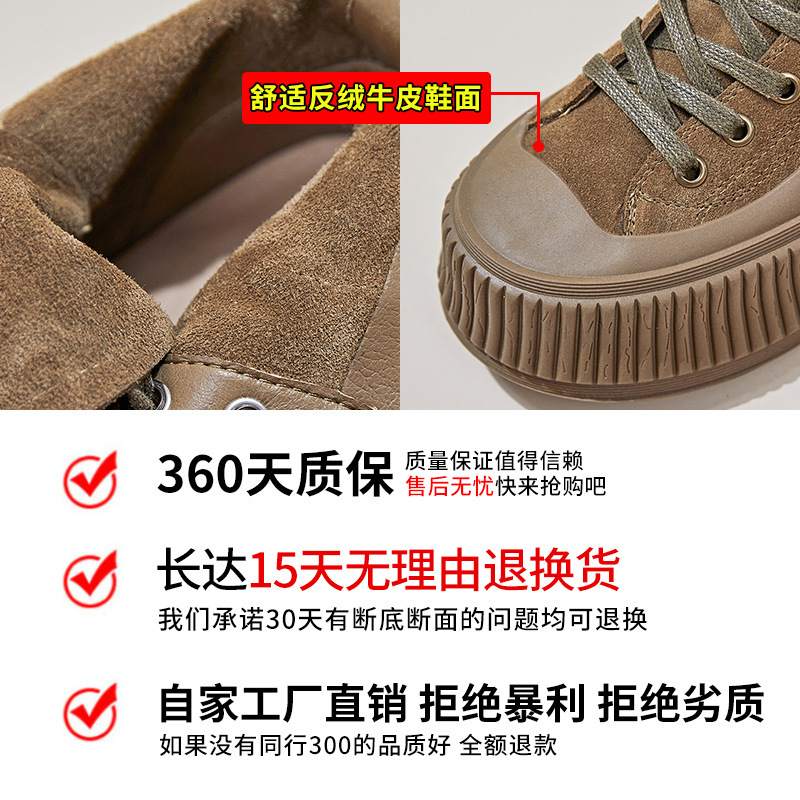 Ddmysports Igh Top White Autumn New Biscuit Shoes Thick Sole Single For Women In Casual Leather OUTDOOR