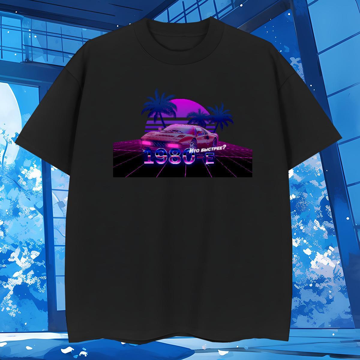 Free Shipping car T shirt Sport Men Tees 230g Cotton New Designer Pure Cotton DIY Anime Polos