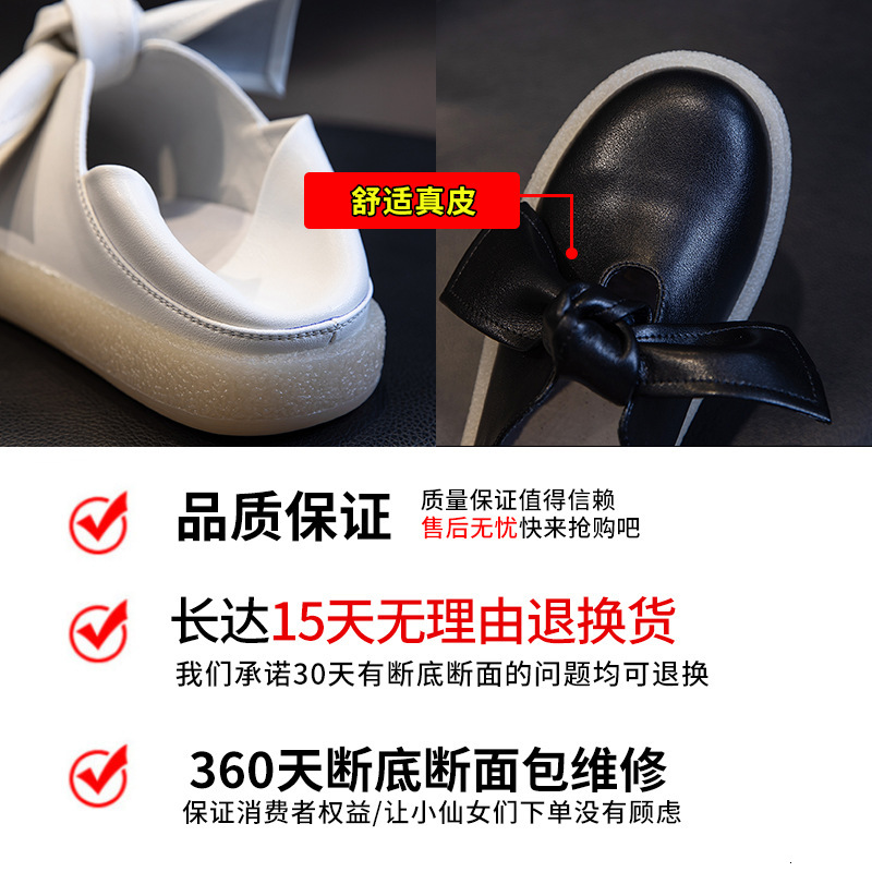 Ddmysports Genuine Leather Small White Women In New Spring Sports Versatile Flat Sole Single For Shallow Mouth Casual One Legged S Shoes OUTDOOR