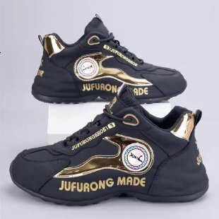 Ddmysports Sports For Both Men Women Spring And Autumn New Item Leather Face Color Blocked Running Shoes Thick Soled Lightweight Student Casual OUTDOO