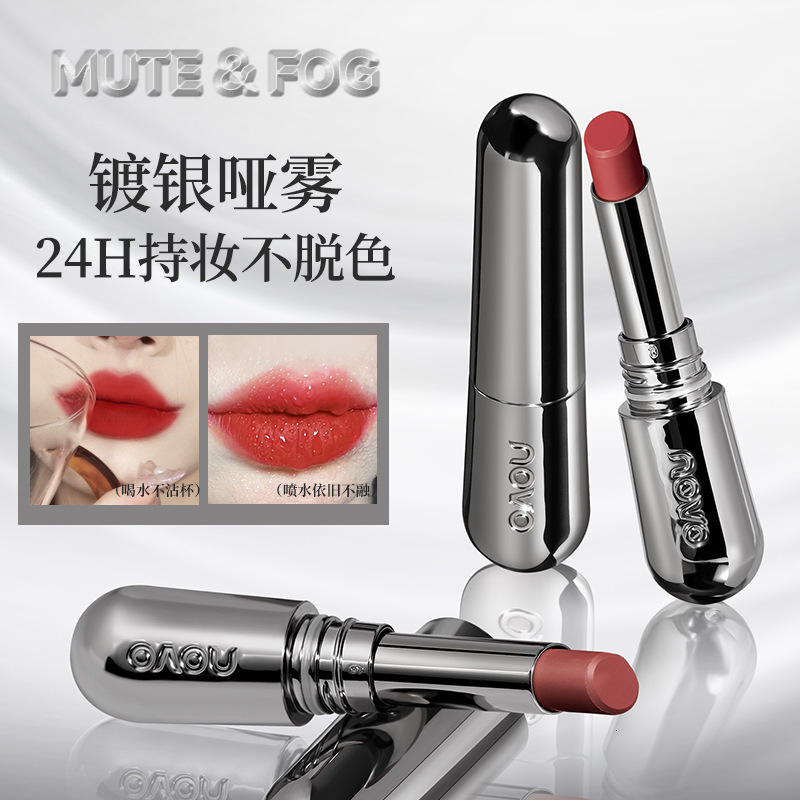 Smooth Texture NOVO Plain Lipstick with Matte Finish Perfect for Everyday Use