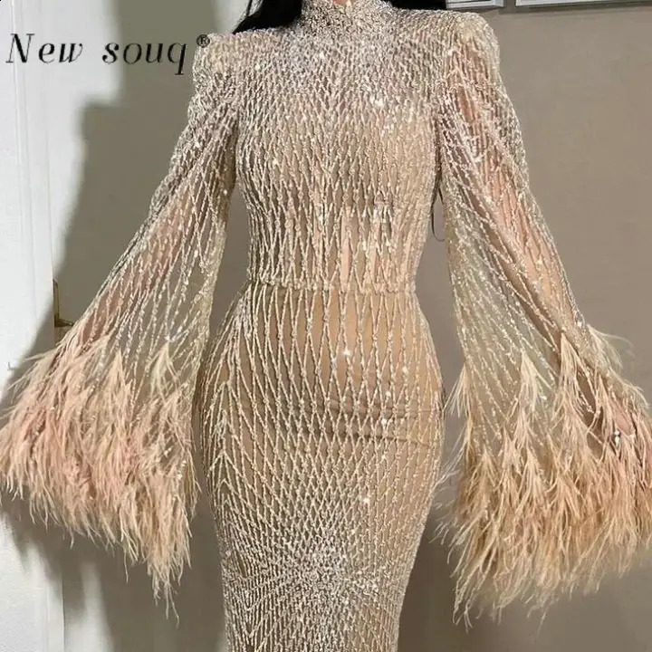 Dubai Arabic Nude Champagne Feathers Long Sleeves Muslim Evening Dresses Floor Length Sparkly Beaded Sequins Womens Party Gowns 240819