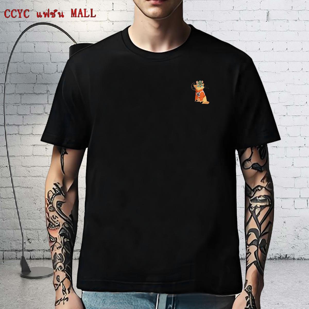 Customized Couples T Shirts cute Hip Hop Street 100% Cotton 230g Tees O-Neck Short Sleeve Comfortable T shirt Custom Big Size