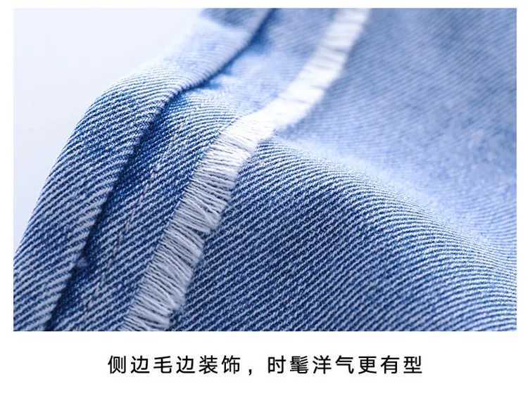 2024 Childrens Baby Girls Spring Jeans Elastic Strapless Childrens Loose and Loose Long Leg Pants Denim Autumn Trouthers 10 11 12 13 Years OldW240819