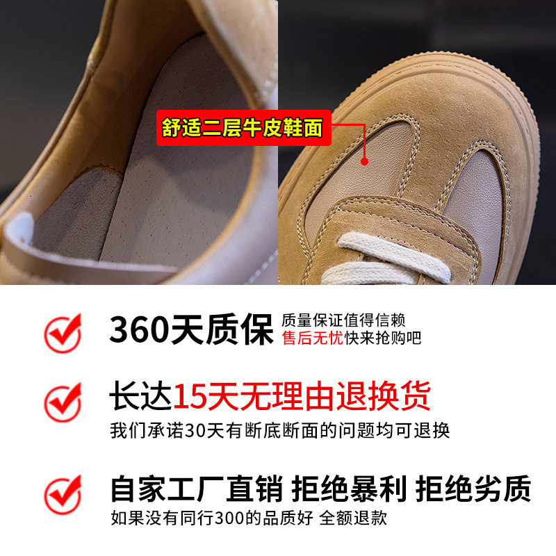 Ddmysports Genuine Leather Small White For Women In Autumn New Sponge Cake Heel Casual Single Shoes Thick Soles Raised Height Shallow Mouth Versatile 