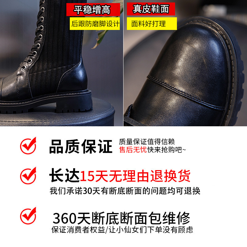 Ddmysports Autumn Winter New Genuine Leather Martin Casual Mid Length Short Boots Children S Thick Sole British Style Women Shoes And Socks OUTDOOR