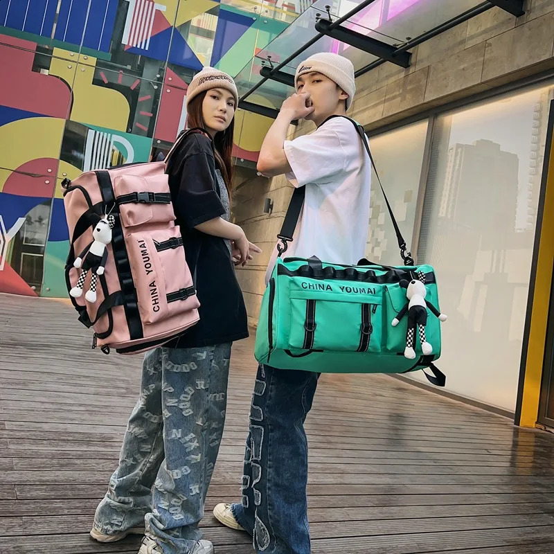 Large Size Multifunction Waterproof Casual Travel Bag Men Women Yellow Pink Sport Gym Dry Wet Separation Hand Bag 240819