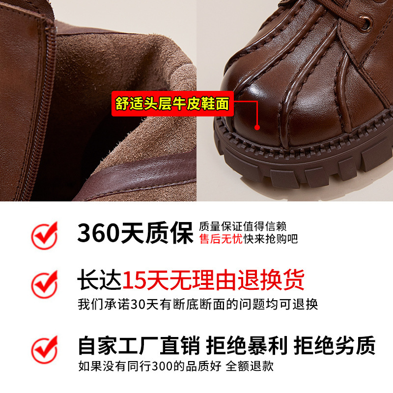 Ddmysports Ead Layer Cowhide Shell Top Martin Women In The Autumn Of New S Short British Style Boots For Children OUTDOOR