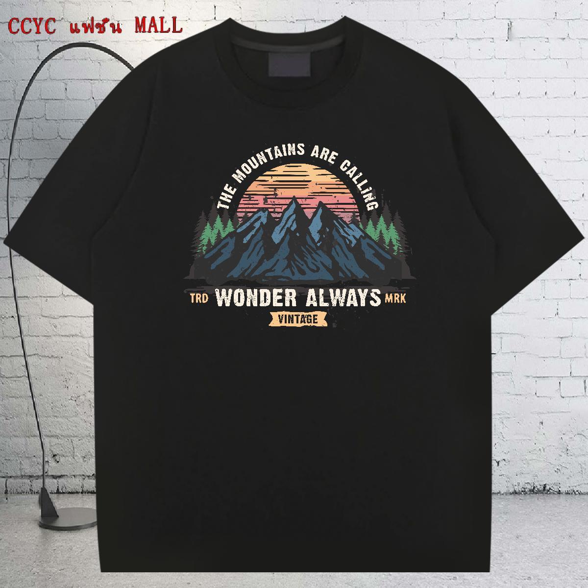 Cool Tshirt for Man Woman Sport 230g Pure Cotton Skull Short Sleeve O-Neck mountains T shirt 2024 Summer Tops Tees