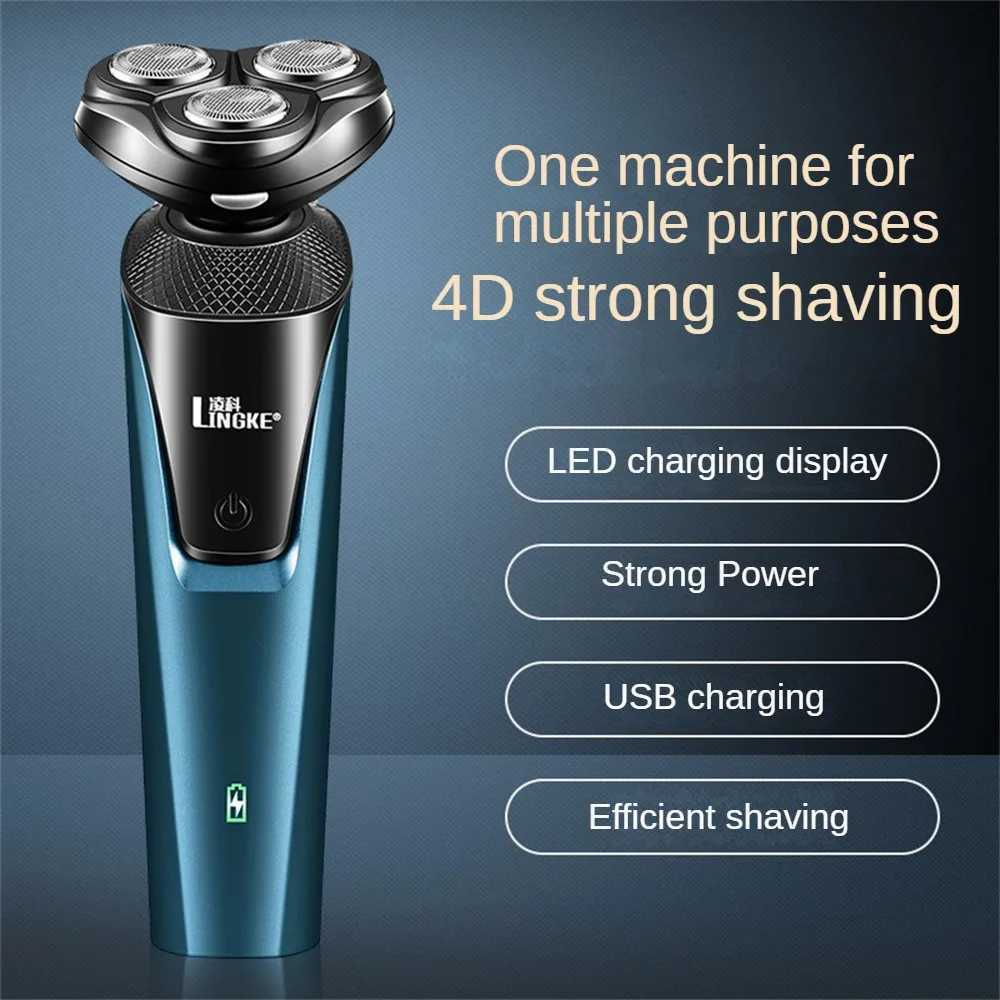 3-in-1 Three Head Shaver Set Mens Electric Washable Shaver USB Charging Shaver Floating Scissor Shaver W240819