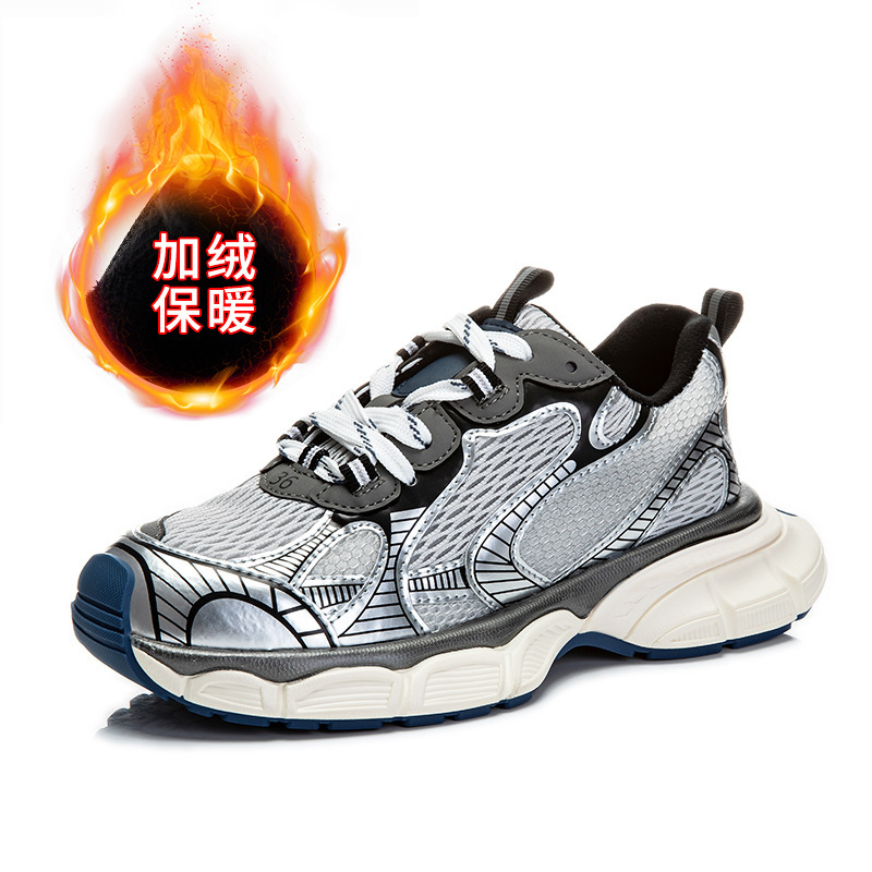 Ddmysports Absorbing Film Plush Dad Autumn And Winter New Thick Sole Sports Casual Versatile Women S Shoes OUTDOOR