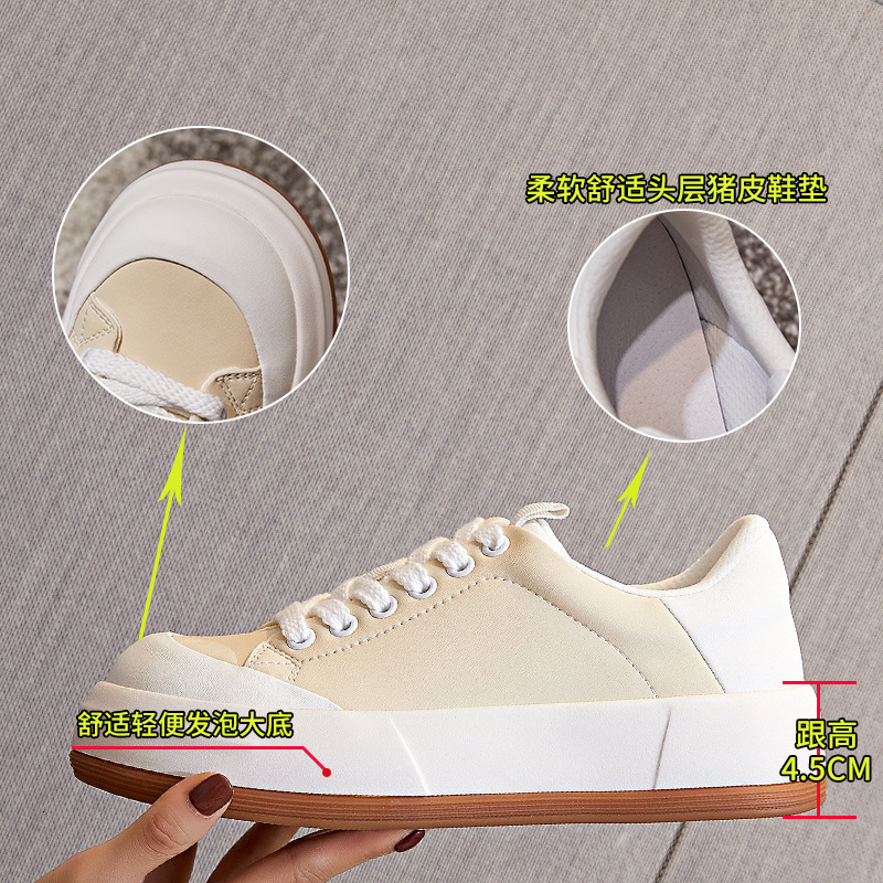 Ddmysports Absorbing Film Sole Genuine Leather Spring New Women S Flat For Casual Height Increase Small White Shoes Breathable Board OUTDOOR
