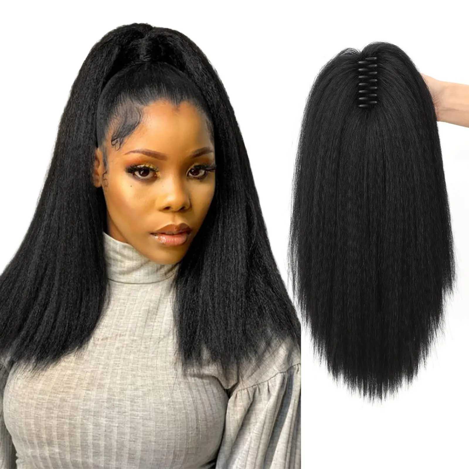 Grasp the ponytail wig yaki ponytail fluffy straight short ponytail sandwiched between synthetic fake ponytail hair W240817