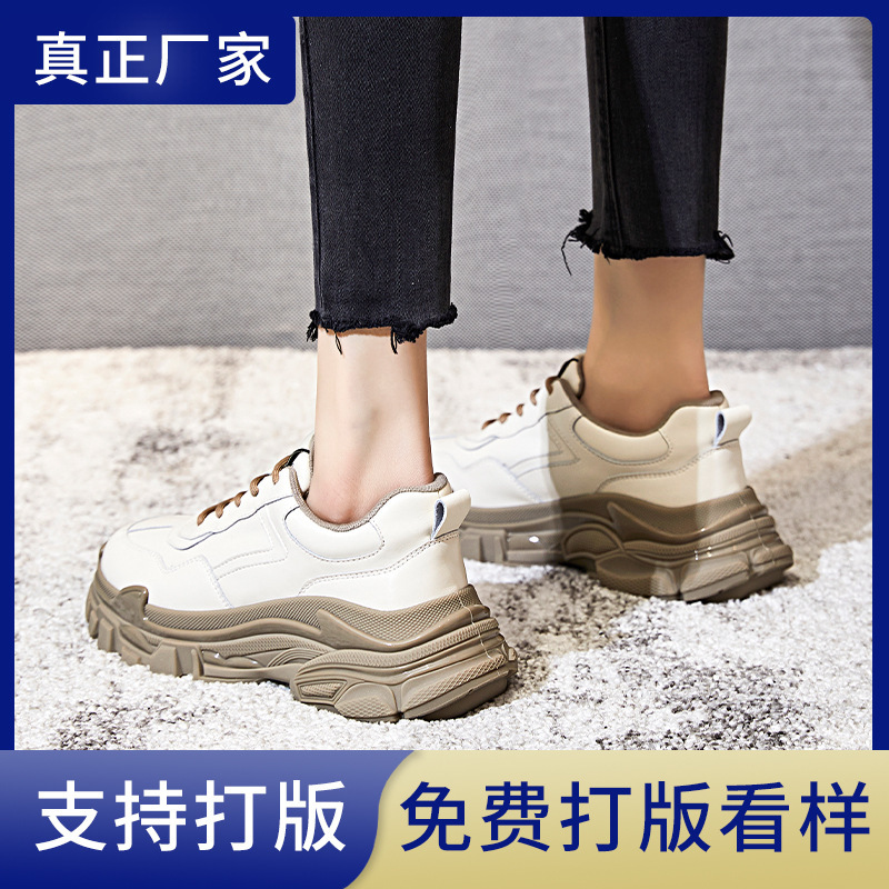 Ddmysports Sports In The Autumn Of New Casual Dad Women Versatile Running And Sports Genuine Leather Shoes For Trend OUTDOOR