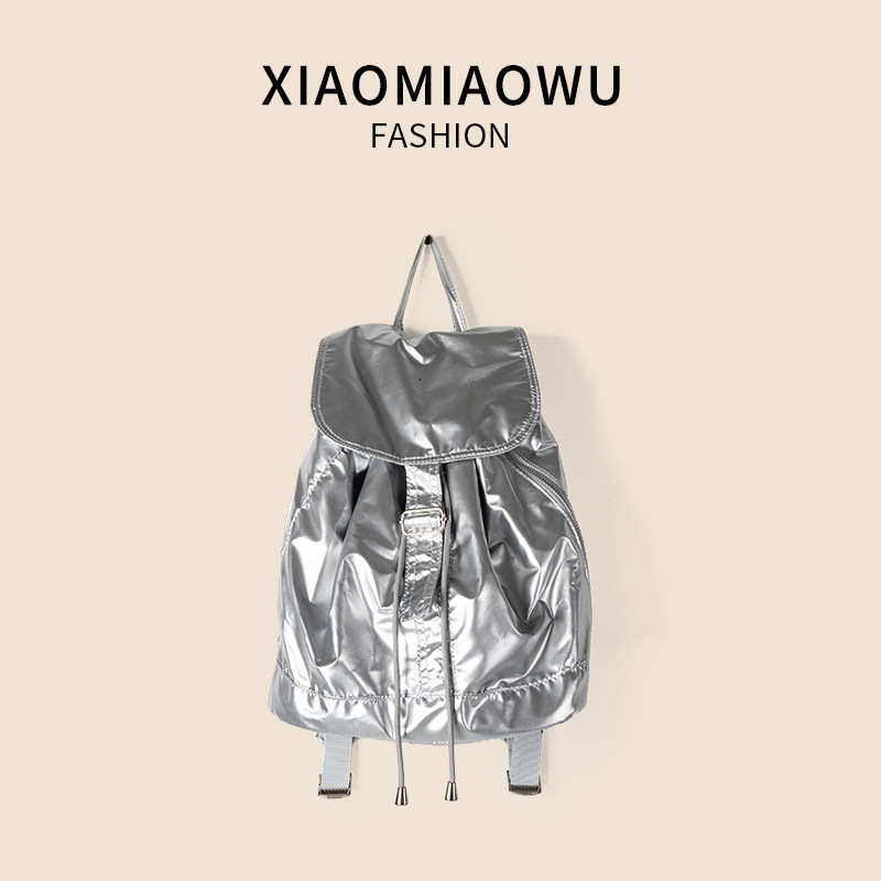 Korean version shiny silver drawstring high-end feel, light travel large capacity backpack, university women's minimalist