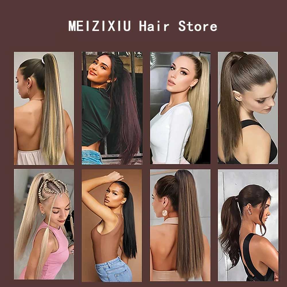 Ponytail In Hair Extensions Brown 100% Human Hair Ponytail In Human Hair Extensions For Women Magic Wrap Around 14-22 inches W240817