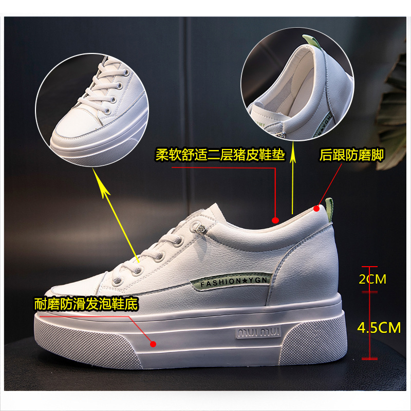 Ddmysports CM Internal Height Increase Women S Spring New Thick Soled Casual Single Women Sports Flat Bottomed Genuine Leather Small White Shoes OUTDO