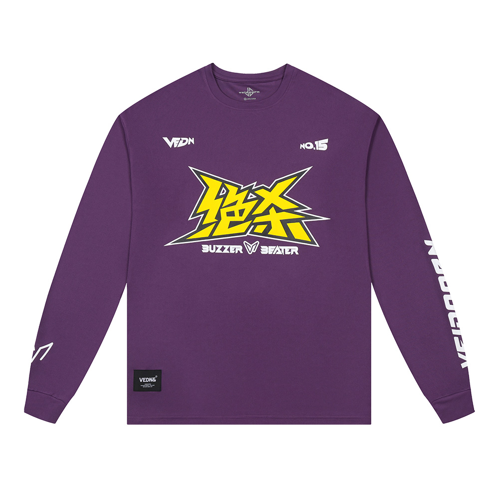Number 15 Long Sleeve T-Shirt for Men Quick Drying Breathable Casual Sports Outdoor Top Tee Basketball Jersey Soft Daily Shirt