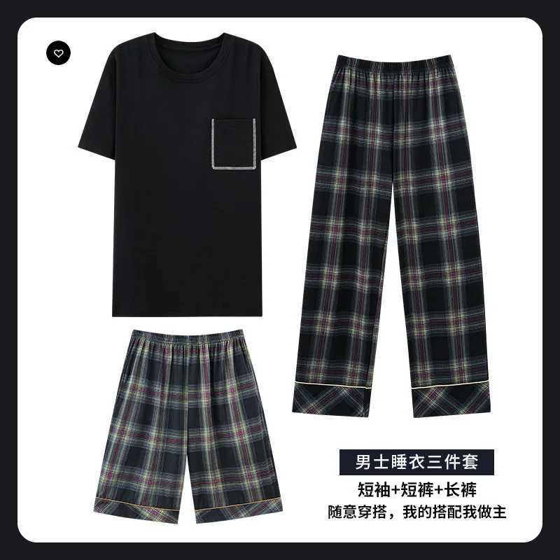 Plaid Mens 3-piece Summer Evening Dress Short sleeved Long sleeved PajamasW240719