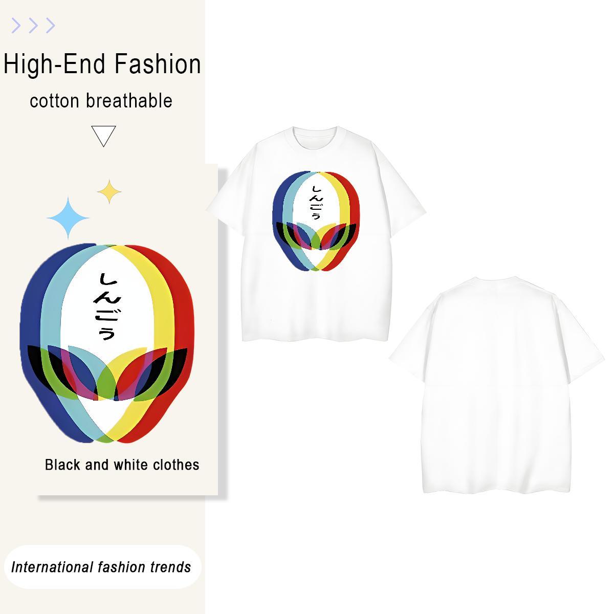 Popular ET 100% Cotton 230g Men Tops Tees Sports Casual Breathable Man T Shirts Stylist Oversized 4XL Tops Shirt
