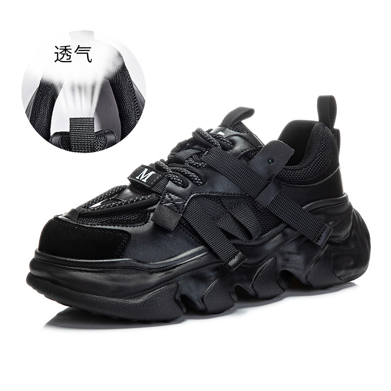 Ddmysports Foam Genuine Leather Dad Spring New Thick Sole Sports Women S Breathable Versatile Shoes Children OUTDOOR
