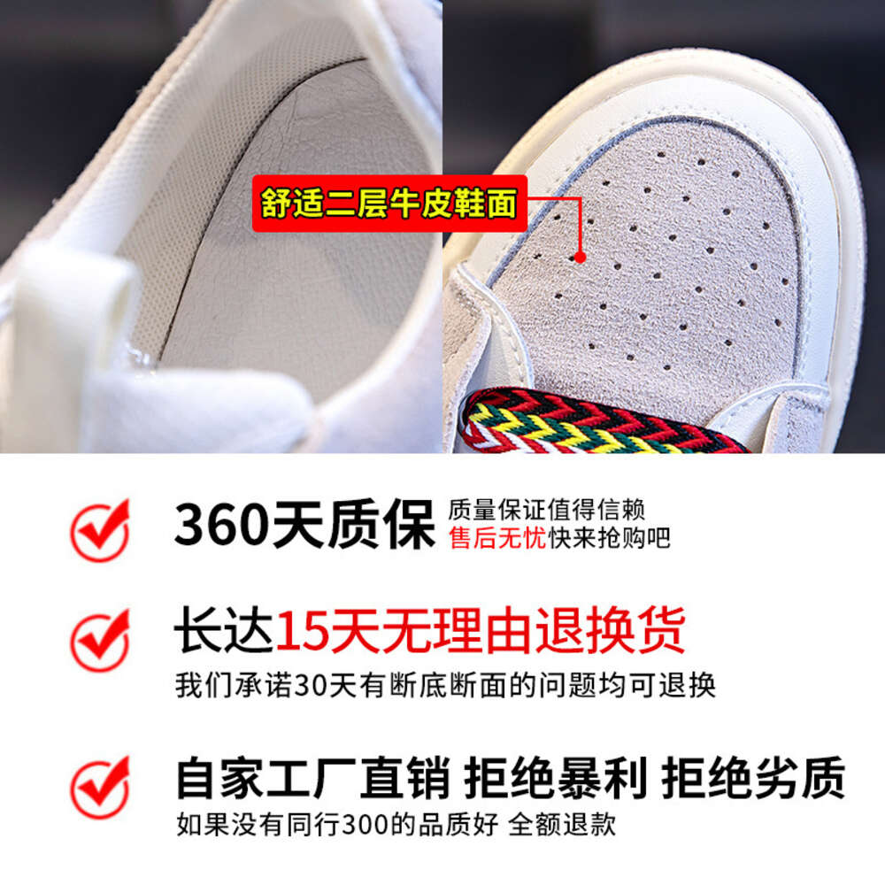 Ddmysports Genuine Leather Small White In Autumn New Casual Flat Bottomed Versatile Single For Women With Shallow Lace Up Sports Shoes Trend OUTDOOR