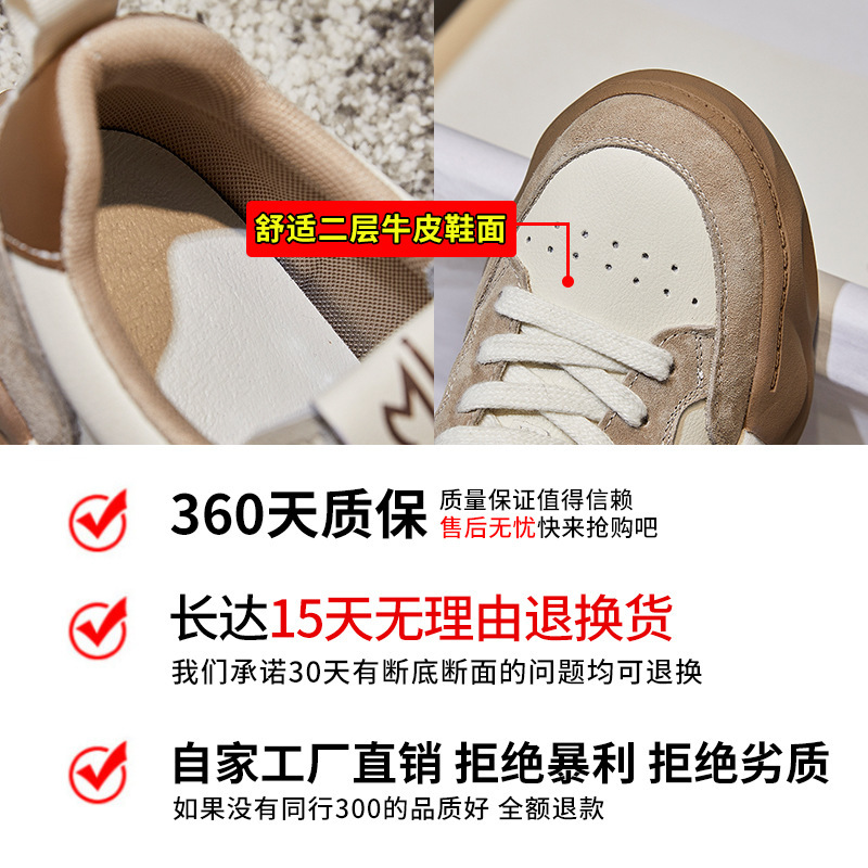 Ddmysports Dissolved Genuine Leather Small White Autumn New Thick Soled Casual Flat For Women S Single Shoes OUTDOOR