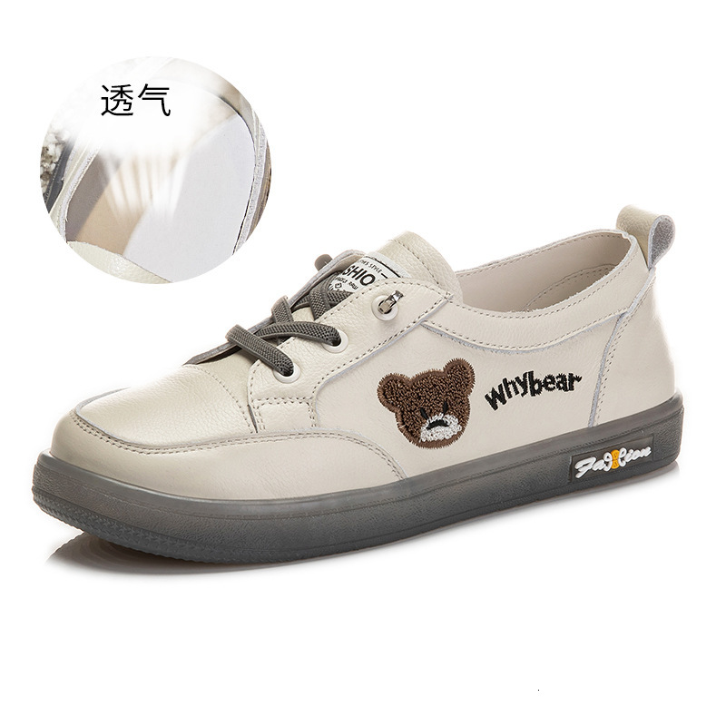 Ddmysports Top Layer Cowhide Small White Women In The Autumn New Flat Sole Single Shoes Soft One Foot Full Of Genuine Leather For S OUTDOOR