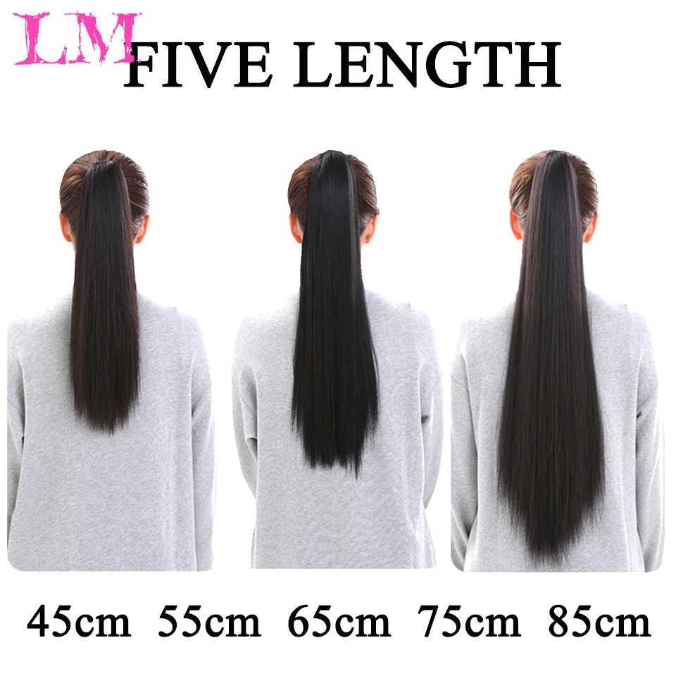 LM 30 inch synthetic hair fiber heat-resistant straight hair with ponytail fake hair chip hair extension ponytail wig W240817