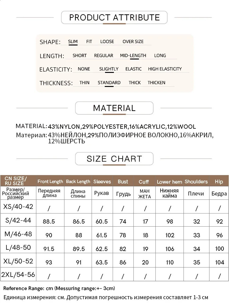 AMII Womens Knitted Dress Autumn Elegant perfume Round Neck Contrast Splice Slim Office Women 12343445 240819