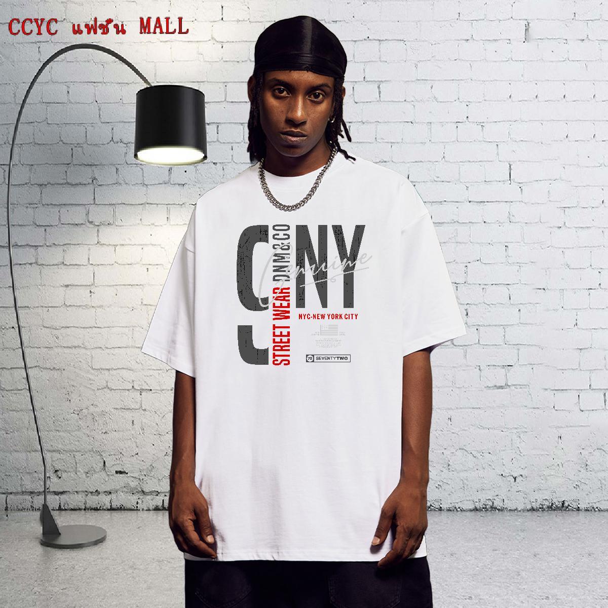 Soft Tshirt for Man Woman Daily Outfit 230g 100% Cotton Oversized 3XL 4XL Breathable Crew Neck letter T-Shirts for Men Casual New Top Tees