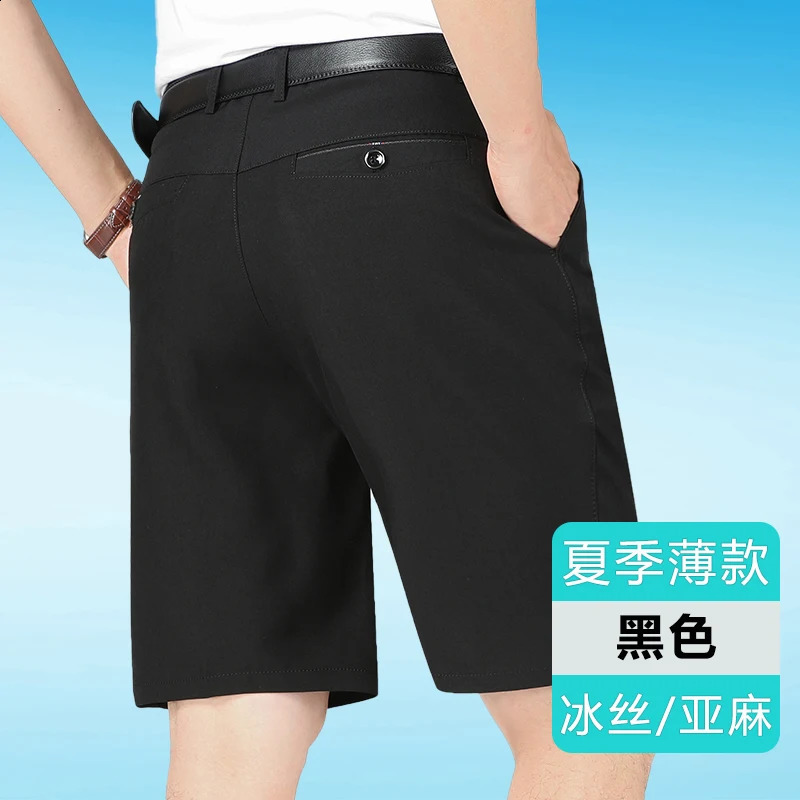 Linen summer mens fashion British style elastic waist breathable onefifth sprint linen casual loose 240819