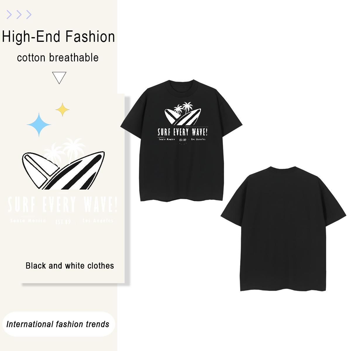 TOP Quality beach 230g Pure Cotton Tshirts Casual Daily Wear Breathable Soft T Shirts Men Brand DIY Tee Shirt