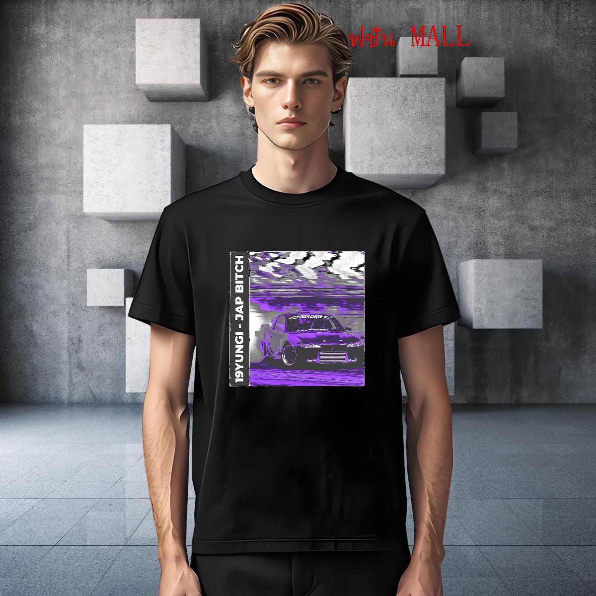 Comfortable Mens Tshirts Summer Casual 230g Pure Cotton Custom Printing Round Neck Short Sleeve car T Shirt For Man DIY Clothings