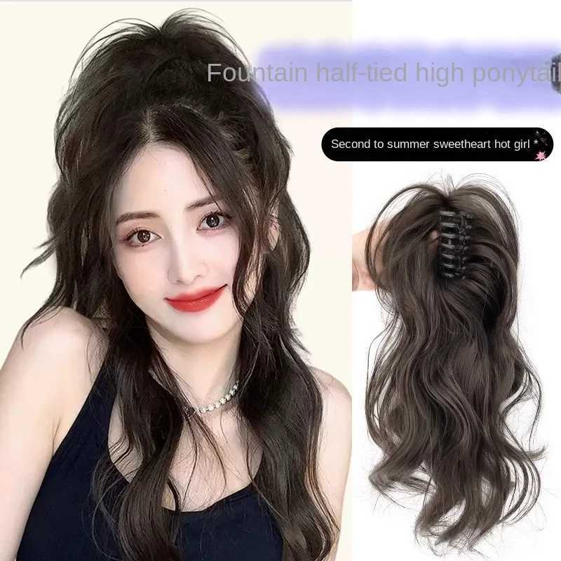 Female wig long hair lamp no shedding feeling grab bucket clip high ponytail simulating natural long curly ponytail W240817