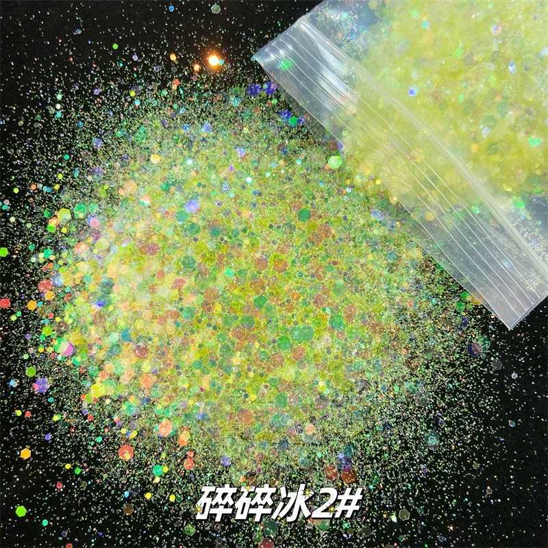 50g Shiny Sugar Powder Epoxy Resin Pigment For Silicone Mold Making Colorful Candy Coat Powder Pigment Nail Glitter DecorationXJ240815