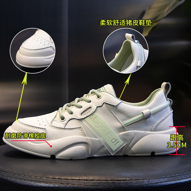 Ddmysports Genuine Leather Small White Shoes In Autumn New Korean Casual Versatile Flat Sole Single Shoe For Women With Shallow Lace Up Trend OUTDOOR