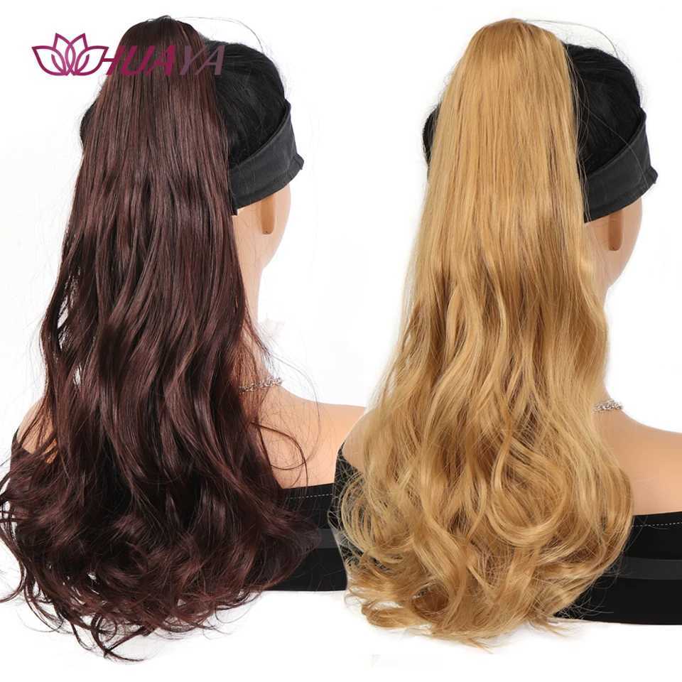 Synthetic long wave claw clip ponytail female hair extension natural fluffy curly ponytail wig W240817